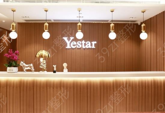 2022�������۲������õ�ҽԺ������