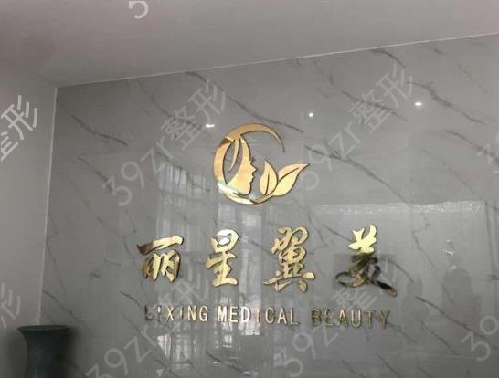 2022�������۲������õ�ҽԺ������