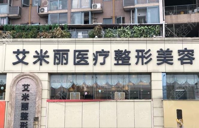 2022�ɶ�����ǰ������ҽԺtop����