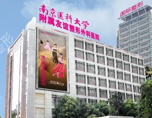 2022�Ͼ�¡�غõ�ҽԺ����ǰʮ���