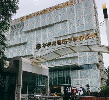 ����ȥ�̺�ҽԺ�������Ĵ�֪��������ʾ_������㣨�۸��ذ�����