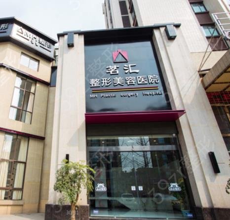 ����ȥ�̺�ҽԺ�������Ĵ�֪��������ʾ_������㣨�۸��ذ�����