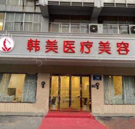 ����ȥ�̺�ҽԺ�������Ĵ�֪��������ʾ_������㣨�۸��ذ�����