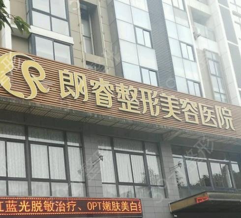 ����ȥ�̺�ҽԺ�������Ĵ�֪��������ʾ_������㣨�۸��ذ�����