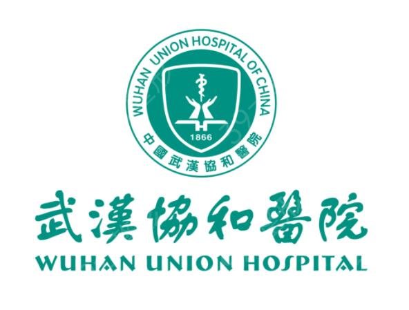 2022�人ȥ�۴�����ҽԺ������top3�ڱ��Ƽ�_����VS˽����ȶԾ���ʼ��