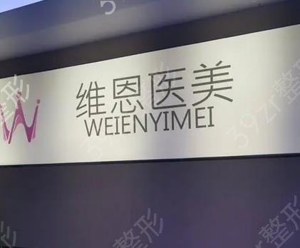 �ȷ��ļ����λ�����֬����