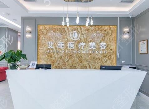 ɽ����˫��ƤҽԺ���а�