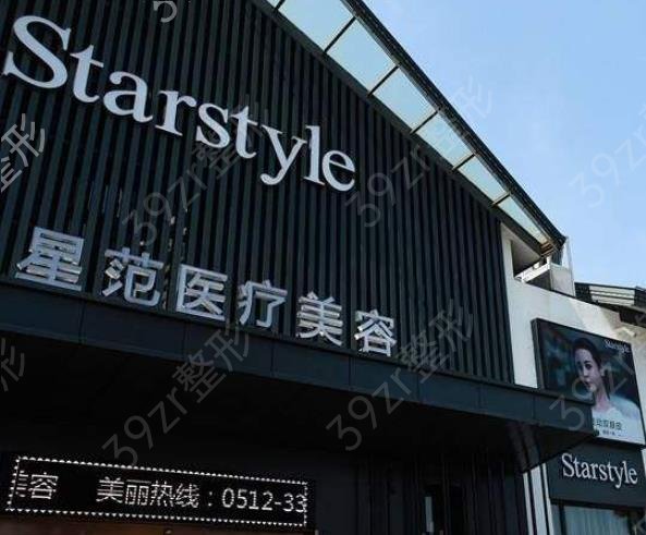 ����Ů��˽������ҽԺ��������ǿ����_ά����ٳ�˵͵���Χ��