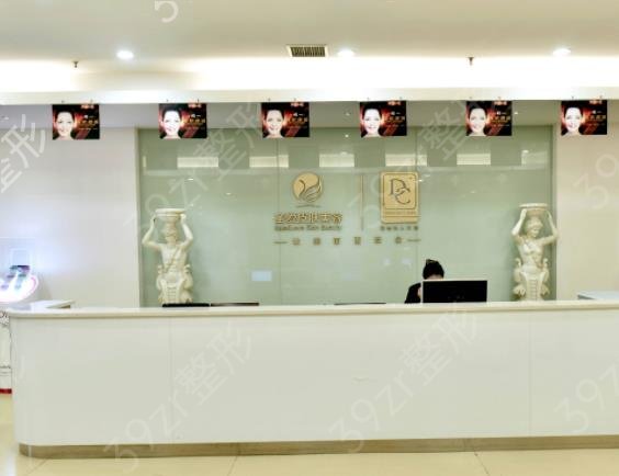 ����Ů��˽������ҽԺ��������ǿ����_ά����ٳ�˵͵���Χ��