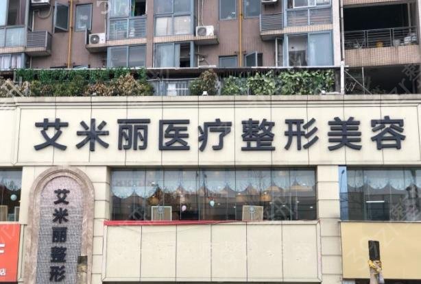 2022-2022成都女性私密整形医院排名榜top5实力汇总_网友