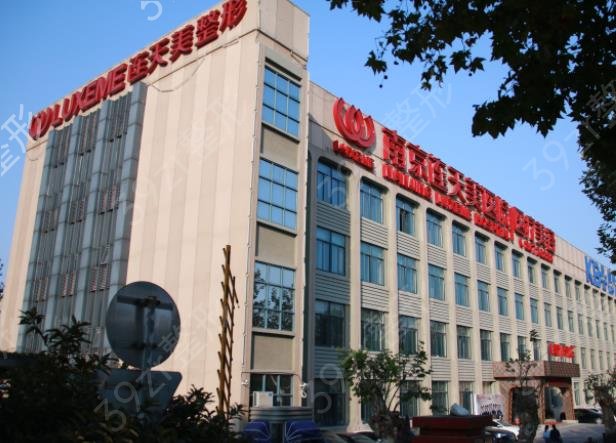 南京7d聚拉提十大整形医院排名榜权威发布_网友