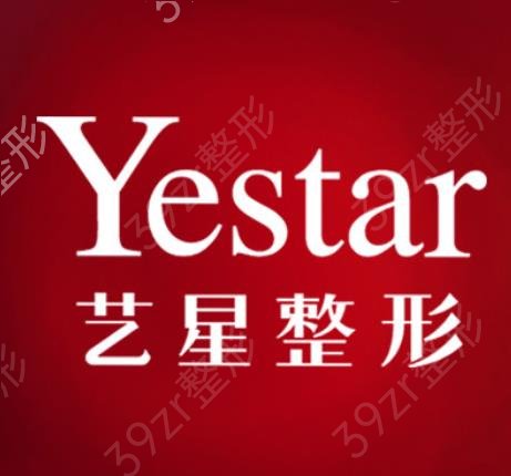 2022����ȥ�۴���������ҽԺ������top10�̵�_׿�ˡ�����ڱ�����