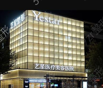 2022��������ҽԺ����ǰ10�෽�����