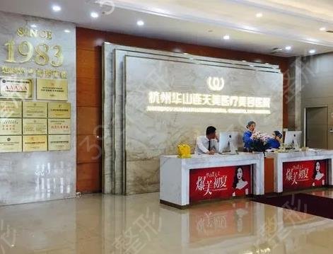 2022��������ҽԺ����ǰ10�෽�����