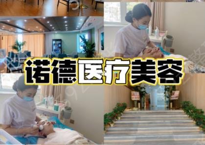 ����������ҽԺȥ�۴�������������_ȫ�¼۸����ʽ����