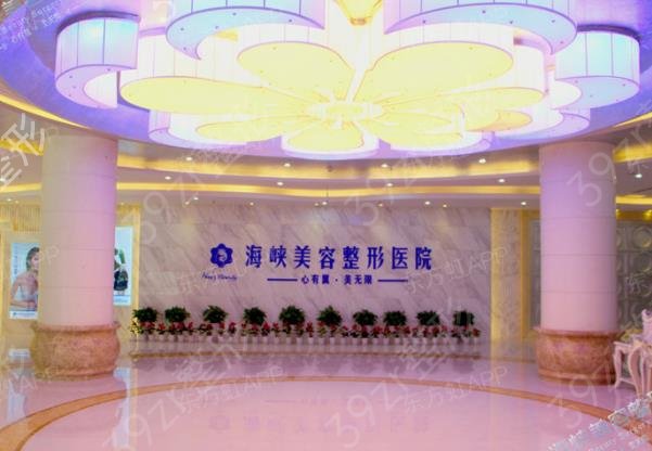 ����������ҽԺȥ�۴�������������_ȫ�¼۸����ʽ����