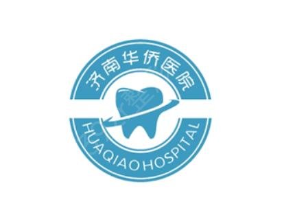 ����������ҽԺȥ�۴�������������_ȫ�¼۸����ʽ����