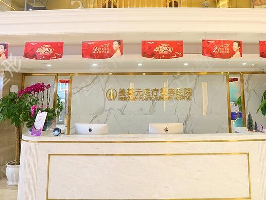 2022�人����ҽԺ���а�ǰ��ǿ��top4����������