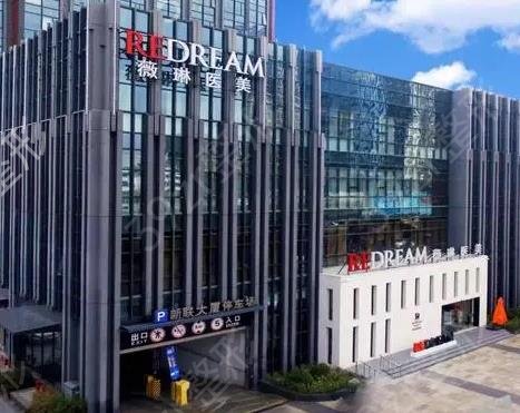 2022苏州整形医院排名榜出炉了