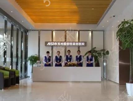 2022苏州整形医院排名榜出炉了