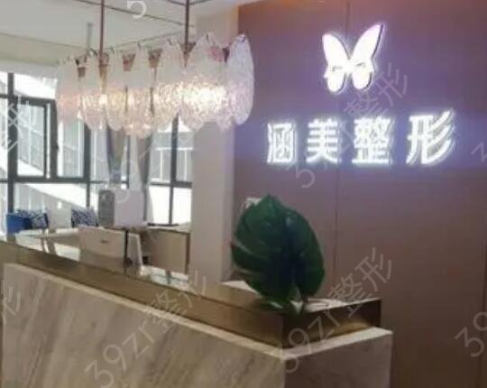 2022�人��������ҽԺ����ǰʮλ������Ƽ�