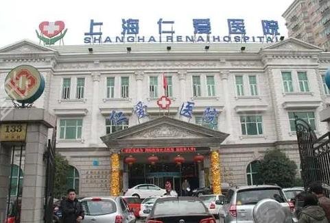 2022上海磨骨医院排名前十强实力测评