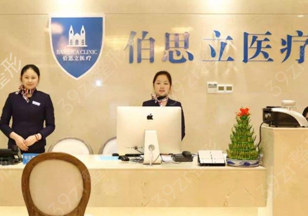 南通整形美容医院排名榜top5已锁定_初恋、伯思立全新升级入围