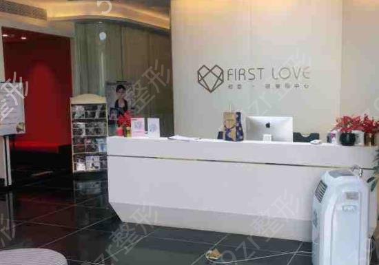 南通整形美容医院排名榜top5已锁定_初恋、伯思立全新升级入围