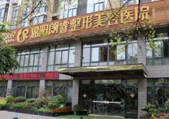 ��������ҽԺ������Ȩ���̵�_��������۸��ֽ���