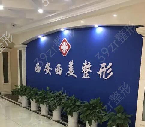 ����������������ҽԺ����ǰʮλ