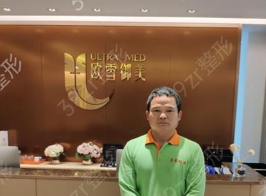 2022-2022�Ϻ�Ů��˽����������ҽԺ������ǰ����ʾ_����