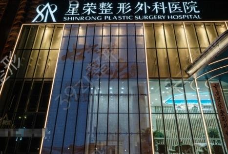 2022����ʮ������ҽԺ���а���������