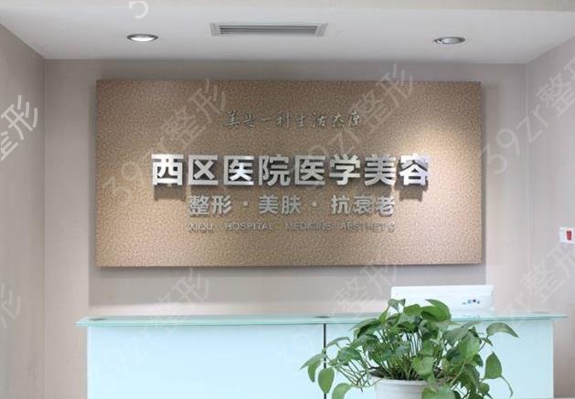 �ɶ����ݴ��͵�����ҽԺ������top5ǿ����_������ܰPK��������ʤ�����