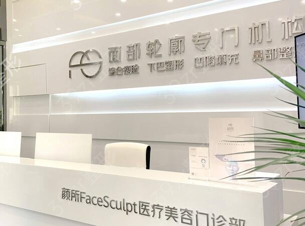 2022广州十大美容医院排行榜揭秘