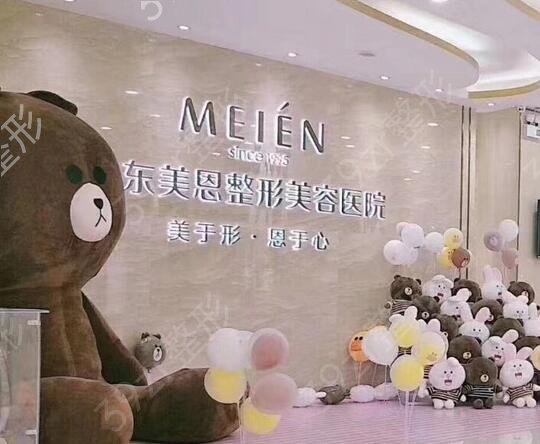 2022广州十大美容医院排行榜揭秘