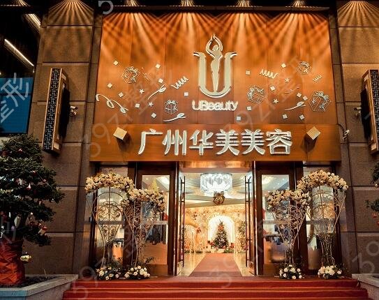 2022������˫��ƤҽԺ������ǰ��ǿ�°��¯