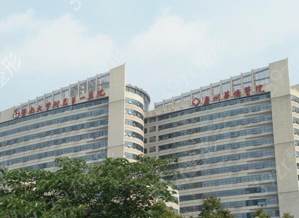 2022������˫��ƤҽԺ������ǰ��ǿ�°��¯