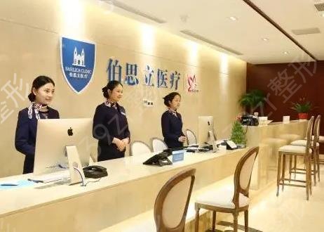 ȫ��ʮ��õ�����ҽԺ2022