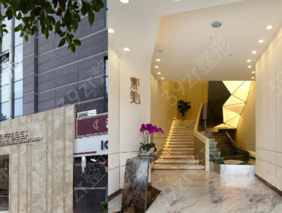 成都割双眼皮医院排名榜前六口碑盘点_素美、美极好评率领衔