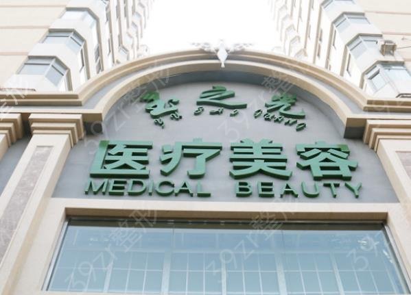 成都割双眼皮医院排名榜前六口碑盘点_素美、美极好评率领衔