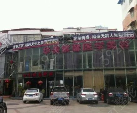 ������������ҽԺ���а�ǰʮ2022�Ƽ�