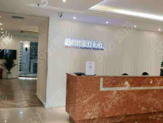 武汉做双眼皮医院排名榜top8实力盘点_被中翰眼部技术圈粉了