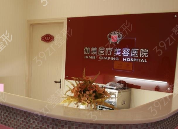 武汉做双眼皮医院排名榜top8实力盘点_被中翰眼部技术圈粉了