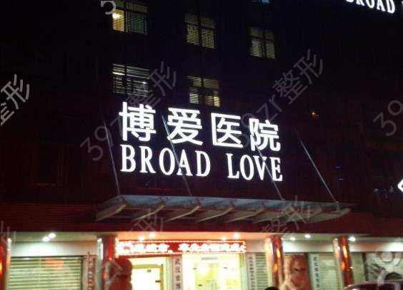 2022-2022�人��Ƥ����ҽԺ������ǰ�˻���_����Ԫ����˽����Χ