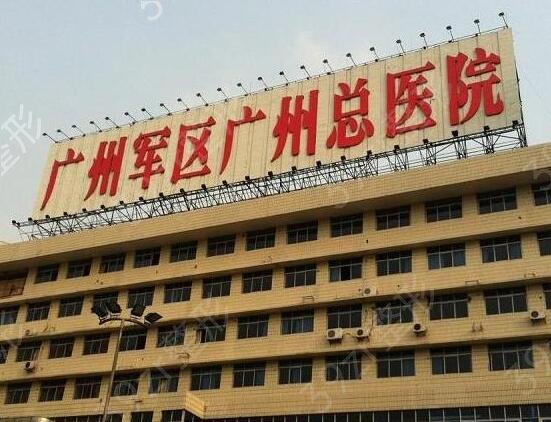 2022���ݴ�������ҽԺ������ǰ�˹���