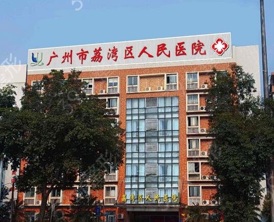 2022���ݴ�������ҽԺ������ǰ�˹���