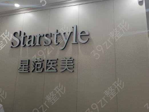 长治做双眼皮哪些医院好