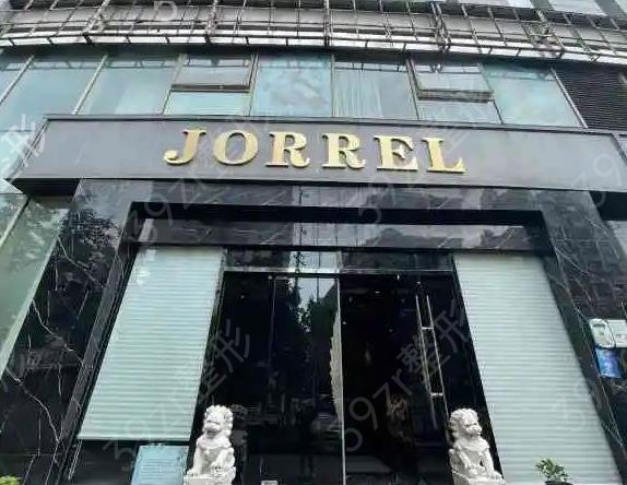 2022-2022�Ϻ�����ҽԺ����ǰʮȫ����������