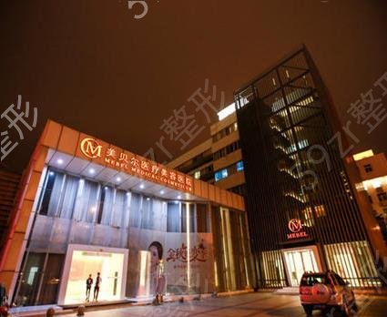 ȫ������ҽԺ����ǰʮ����Щ