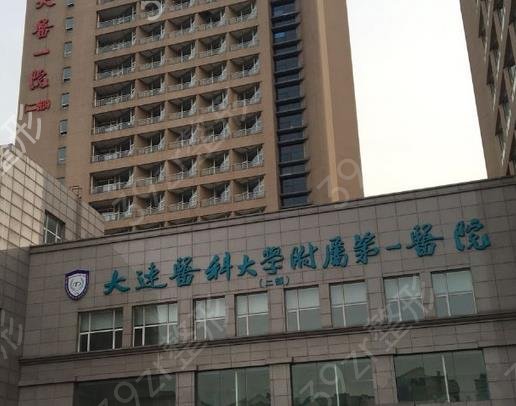 ��������������ҽԺ������2022top5�³�